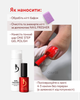 Однофазный гель-лак One Step Gel Polish 03, 7 мл - изображение 3