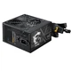 Блок живлення MSI 650W (MAG A650BN PCIE5 II) - зображення 1