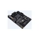 Материнська плата ASUS (TUF GAMING B450-PLUS II) - зображення 7