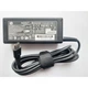 Блок питания к ноутбуку HP 65W 20V, 3.25A + 15V, 4.33A + 12V, 5A + 9V, 3A + 5V, 3A, раз (PPP009L-E / A40250) - изображение 3