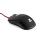 Мишка Vinga (MSG-868 Silent black) - зображення 4