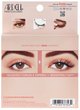 Штучні вії Ardell Naked Lashes 425 4 пари (74764373434) - зображення 3