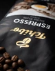 Кава в зернах Tchibo Espresso Sicilia Style 1000 г 1 кг Чібо Сіцилія Еспресо зернова арабіка натуральна темного обсмажування міцна для кавомашини автоматичної кавоварки еспресо вакуумна упаковка - зображення 5