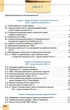 Історія України 8 клас Віталій Власов, Оксана Данилевська, Дмитро Ващук Генеза - изображение 2