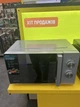 Льодогенератор Gorenje IMDW1200W - изображение 15