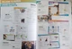 Prepare for Ukraine НУШ 5 Students book. Підручник з англійської мови 5 клас - зображення 4