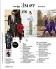 Журнал Burda Style №9 2026 - изображение 5