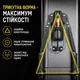 Гідравлічний еспандер GM-300 для рук Чорний регульоване навантаження 10–200 кг, посилена конструкція - изображение 3