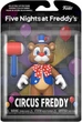 Фигурка Фанко Цирк Фредди Пять ночей с Фредди Five Nights at Freddy's Circus Freddy Fazbear Funko 67624 - изображение 3