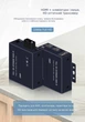 HDMI+KVM подовжувач по оптоволокну 20км, TCP/IP, Full HD 1080P - изображение 5