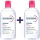 Мицеллярный лосьон Bioderma Sensibio H2O для чувствительной кожи 1 л 2×500 мл для снятия макияжа - изображение 7