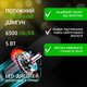 Машинка для стрижки волос USB мощность 5 Вт Earldom ET-HC07 - изображение 10