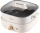 Кастрюля Midea MC-HGS303002 для хот-пот электрическая, съемная - изображение 1