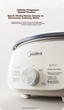 Электрокастрюля Midea MC-HGE3026, 4.5 л, съемная моющаяся, антипригарная, многофункциональная - изображение 6