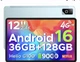 Планшет DOOGEE Tab G6 Pro 12” 8/128GB LTE (Aqualume Blue) - изображение 1