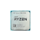Процесор AMD Ryzen 7 PRO 4750G 8 ядер 16 потоків AM4 до 4.4 ГГц Radeon Graphics б/в - зображення 1