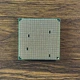 Процесор AMD FX-8150 8 ядер 8 потоків AM3+ до 4.2 ГГц 125 Вт б/в - зображення 2