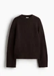 Светр H&M 18257 Темний коричневий L (1295) - изображение 3