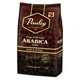 Кава в зернах Paulig Arabica Dark 1 кг - зображення 2