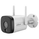 Wi-Fi Видеокамера Dahua IPC-HFW1539DTK1-SAW-IL 5MP - изображение 1