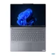 Ноутбук Lenovo ThinkBook 16p G6 IAX (21R00044FR), Intel Core Ultra 7 255HX / 16" / 240 Гц / RAM 16 ГБ DDR5 / SSD 512 ГБ / RTX 5060 / Windows 11 Pro / Сірий - изображение 3