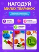 Сортер монтессори для детей с пинцетом детская развивающая игрушка монтесори логическая игра накорми зверят детский игровой набор для сортировки по цветам счета развития моторики рук и логики малышей детские игрушки сортеры с тарелочками + раскраска - изображение 3