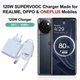 Сетевое зарядное устройство Realme SuperVOOC USB-C+USB-A 120W OEM (с кабелем 1м) - изображение 4
