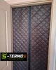 Тепловые Дверные Шторы S-Termo 90 х 230 см - изображение 10