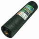 Затіняюча сітка Agreen 40%(3х100м) посилений край 56021 - изображение 1