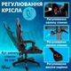 Крісло ігрове GAMING CHAIR G-001 колір чорний/синій - зображення 7