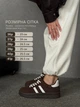 Повседневные женские кроссовки Stilli 41р(26.5см) коричневые замша (8171-41) - изображение 2