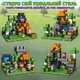 Кубики Майнкрафт Minecraft магнітний конструктор для дітей 150 блоків +4 подставки. - изображение 4
