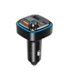 ФМ-модулятор XO BCC08 MP3 5V/3.1A Car Charger with Ambient Light Чорний - изображение 3
