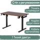 Стіл Mealux PowerDesk Lite Walnut з електрорегулюванням висоти (арт. EVO-201 Lite Walnut /B) - зображення 1