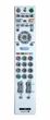 Пульт Huayu для Sony RM-ED011W - изображение 1