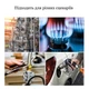 Детектор утечки газа HABOTEST HT601B газовый анализатор со звуковым и экранным сигналом, черно-красный - изображение 3