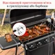 Кухонный термометр для мяса с 4 зондами ThermoPro TP27C градусник щуп кулинарный - изображение 5