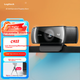 Веб-камера Logitech C922 Pro Stream 1920x1080 Full HD Black - зображення 7