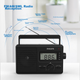 Радиоприёмник PHILIPS TAR3368 USB TF MP3 Portable - изображение 4