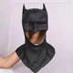 Маска Бетмен Batman доросла латекс - зображення 1