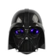 Маска Дарт Вейдер DARTH VADER зі світлодіодним підсвічуванням, Зоряні Війни - зображення 2