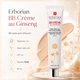 Тональный ВВ крем Erborian BB Nude Creme au Ginseng SPF20 40 ml - изображение 1