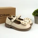 Туфли нарядные для девочки Clibee (DC809-3 beige) Размер 36, 22 см - изображение 1