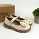 Туфли нарядные для девочки Clibee (DC809-3 beige) Размер 36, 22 см - изображение 2
