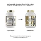 Протеїн сироватковий Kevin Levrone Gold Line Gold Whey, 2 кг - Фісташка - зображення 2