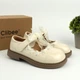 Туфли нарядные для девочки Clibee (DB651-3 beige) Размер 26, 16 см - изображение 1