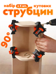 Столярный угловой зажим 5-22 мм с пружинным механизмом (JDT-0850241) - изображение 2