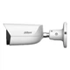 IP камера 8МП Dahua DH-IPC-HFW3849E-AS-IL (2.8 мм) - изображение 3