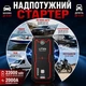 Багатофункціональний автомобільний пуско-зарядний пристрій / стартер / бустер повербанк (2000А, 12В, 59,2 Вт/год) UTRAI Jstar One - зображення 6
