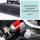 Портативна туристична газова плита пальник з авто п'єзопідпалом portable gas stove BDZ-155 похідна компактна пічка кемпінгова настільна плитка пластиковий кейс та штуцер адаптер під балон та usb лампочка - зображення 8